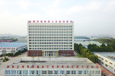 康翔彈簧工廠(chǎng)
