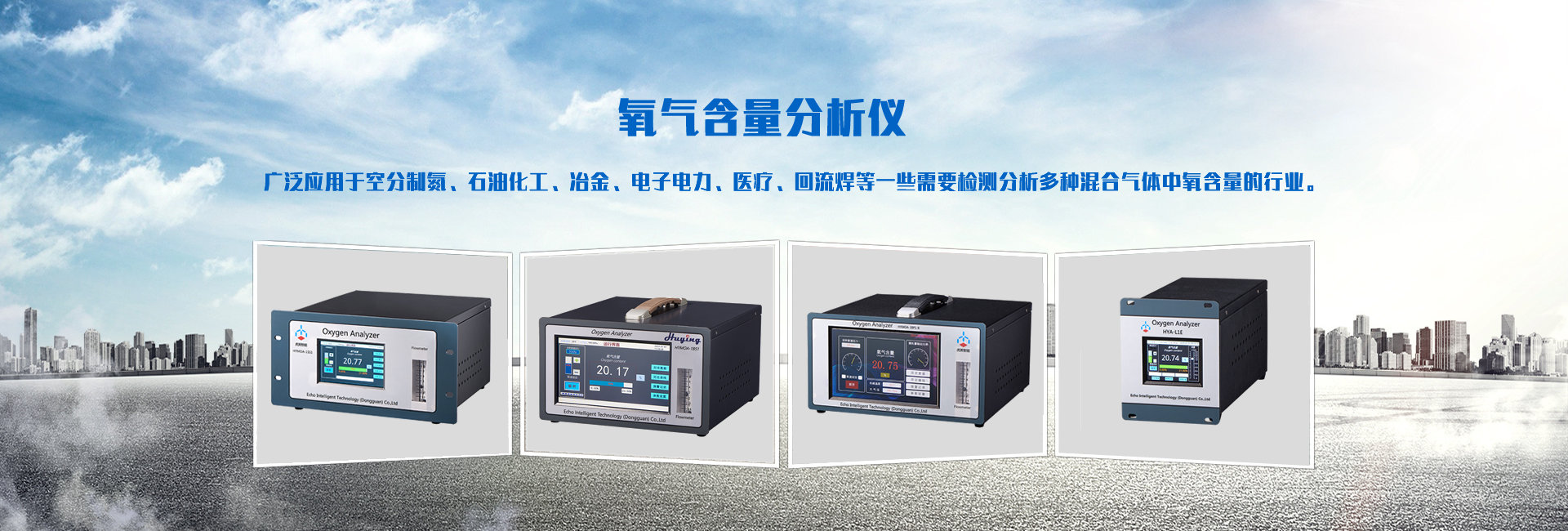 五金沖壓件