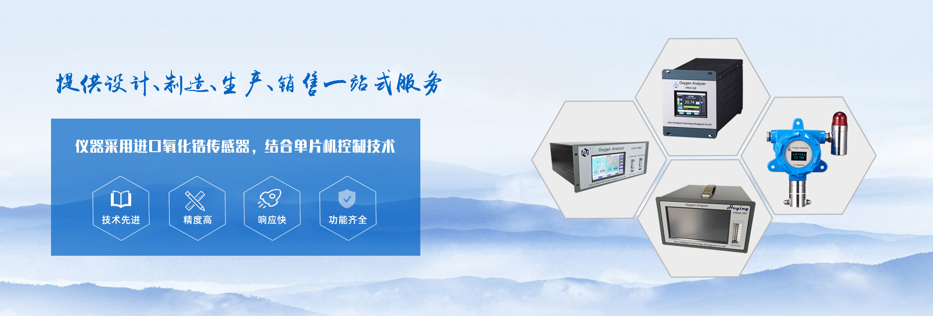 五金彈簧